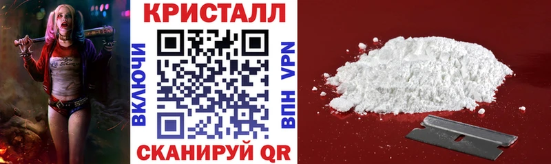 Amphetamine 98%  Грайворон 