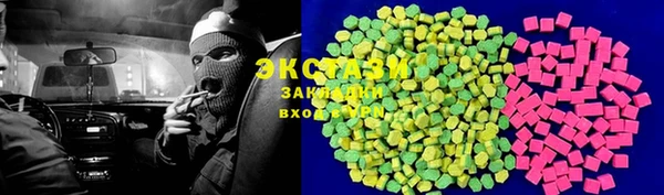 spice Алексеевка