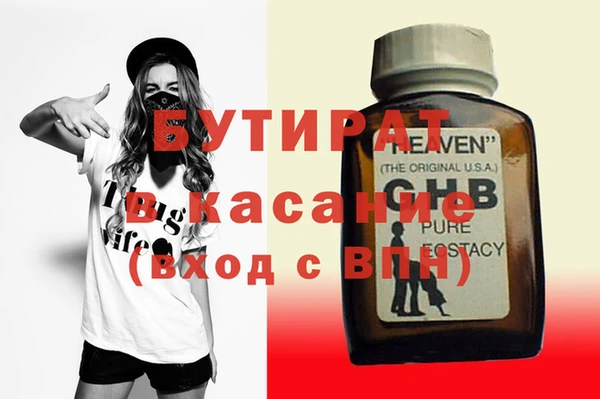 spice Алексеевка