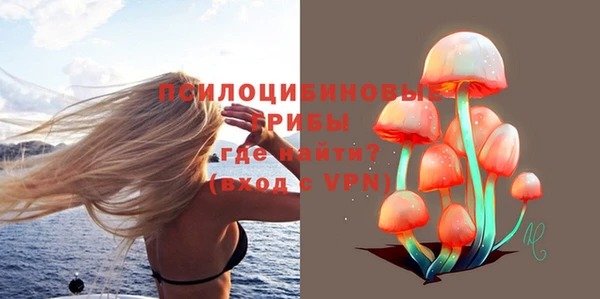 мефедрон VHQ Алзамай