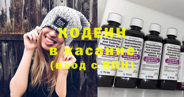 spice Алексеевка