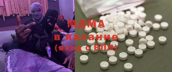 дурь Алексин