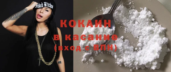 spice Алексеевка