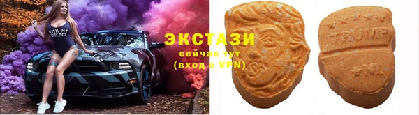 spice Алексеевка