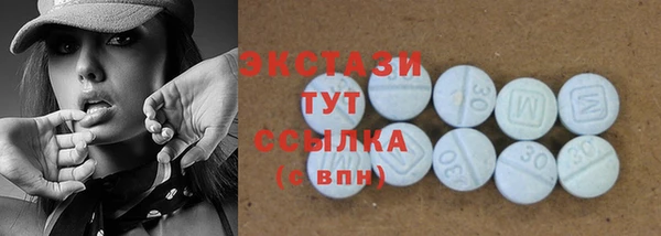 мефедрон VHQ Алзамай