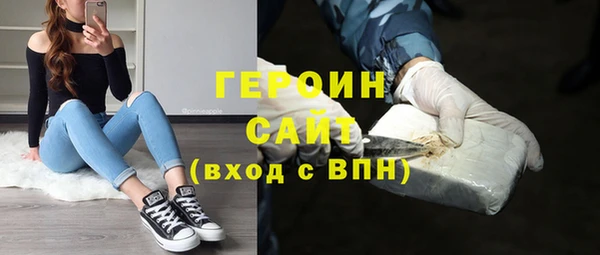 дурь Алексин