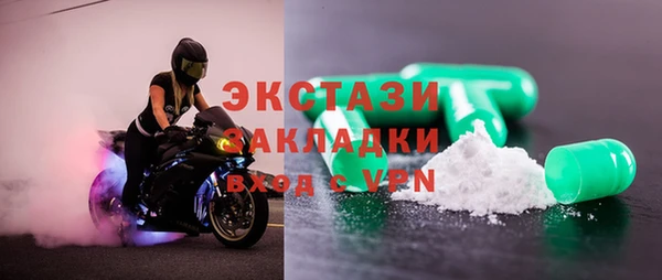 дурь Алексин
