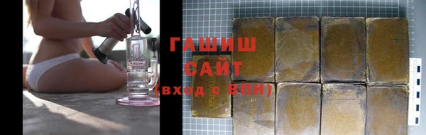 spice Алексеевка