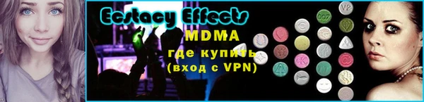 PSILOCYBIN Зуевка