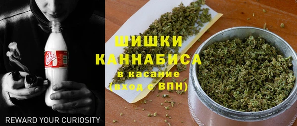 мефедрон VHQ Алзамай