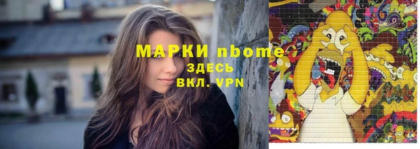 spice Алексеевка