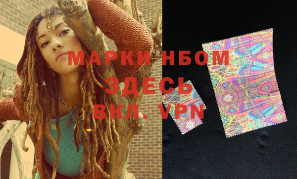 мефедрон VHQ Алзамай