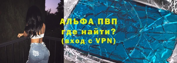 дурь Алексин