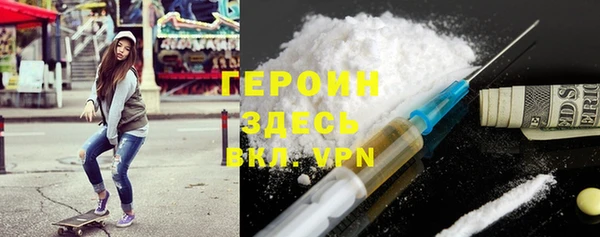 дурь Алексин