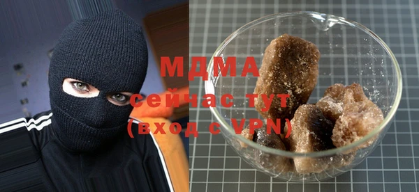 дурь Алексин