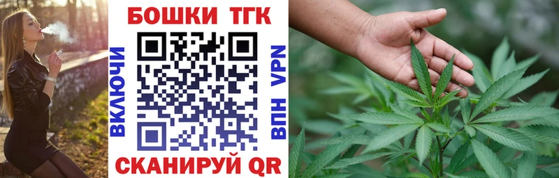 гидра зеркало  Грайворон  Каннабис конопля 